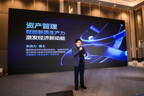 攜手共拓新藍海 德華安顧人壽“世家”品牌煥新亮相，與思睿集團共筑高凈值服務新生態(tài)